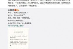 最近的娱乐爆料新闻报道,明星恋情、新剧动态大揭秘！