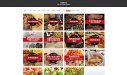 爆料食品视频素材大全,爆料视频素材大全深度解析