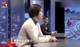 内蒙古妻子爆料视频大全,揭秘草原家庭生活点滴