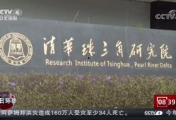 黄埔最新爆料事件新闻,事件真相揭秘，内幕细节曝光