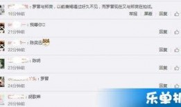 爆料日常视频