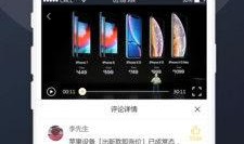 吃瓜爆料全部视频下载免费,揭秘娱乐圈幕后真相