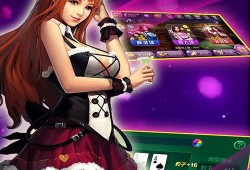 十三娘建模爆料视频下载