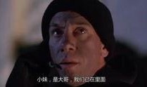 反斗神鹰2在线观看,笑料横飞，惊险刺激，欢乐无限！