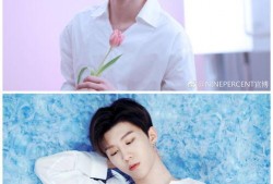 最新爆料坤坤,神秘女友身份引网友热议