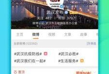 大八卦最新爆料微博,娱乐圈风云再起，真相即将揭晓！”