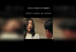 你 在线观看,探索数字时代的影视盛宴