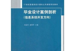 策划最新爆料案例范文大全,案例范文大全深度解析